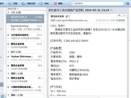 未標(biāo)題-2.jpg
