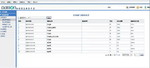 未標(biāo)題-7.jpg
