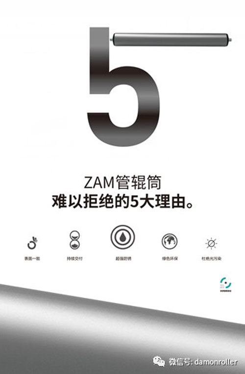 圖片77777.jpg