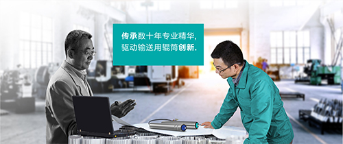 管網圖3.png