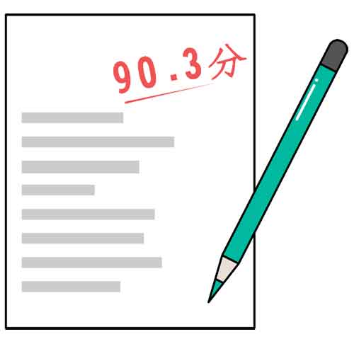 圖片4-500.jpg