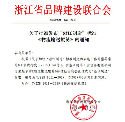 微信圖2.jpg