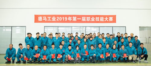 參賽選手及工作人員大合照1-500.jpg