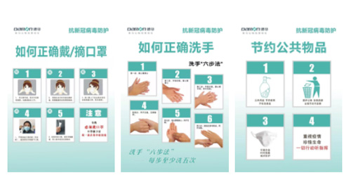 圖片21-500.jpg