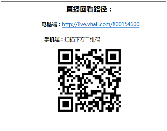微信圖8.png
