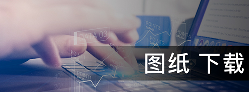 官網(wǎng)圖片5-500.jpg