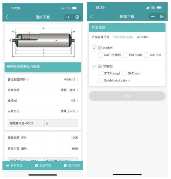 文章圖片6.png