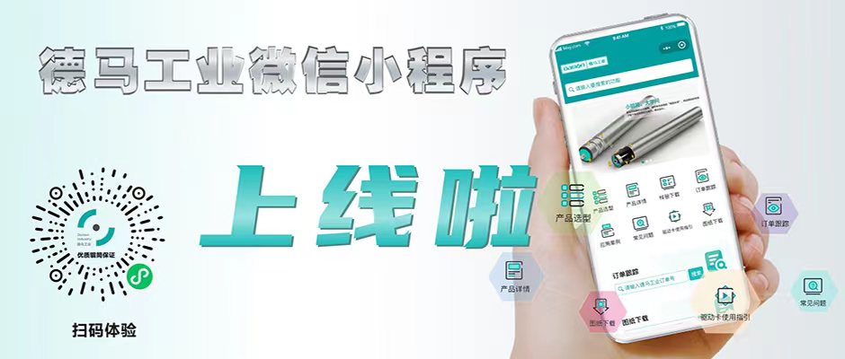 微信封面圖.jpg