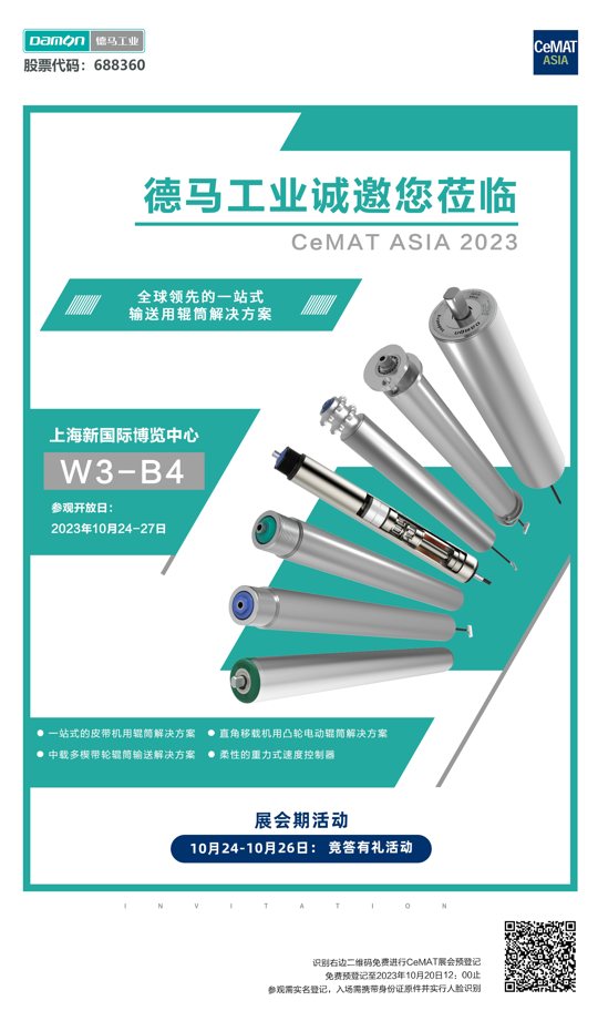 微信圖片1.png