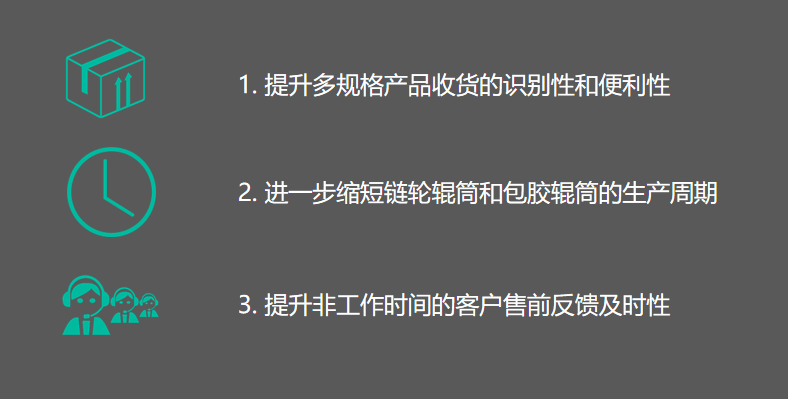 官網(wǎng)圖片10.png
