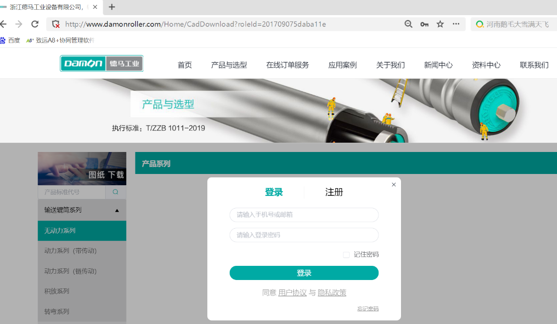 公告圖片1.png