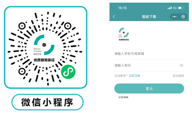 官網(wǎng)圖片.png