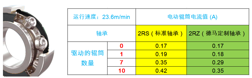 圖片13.png