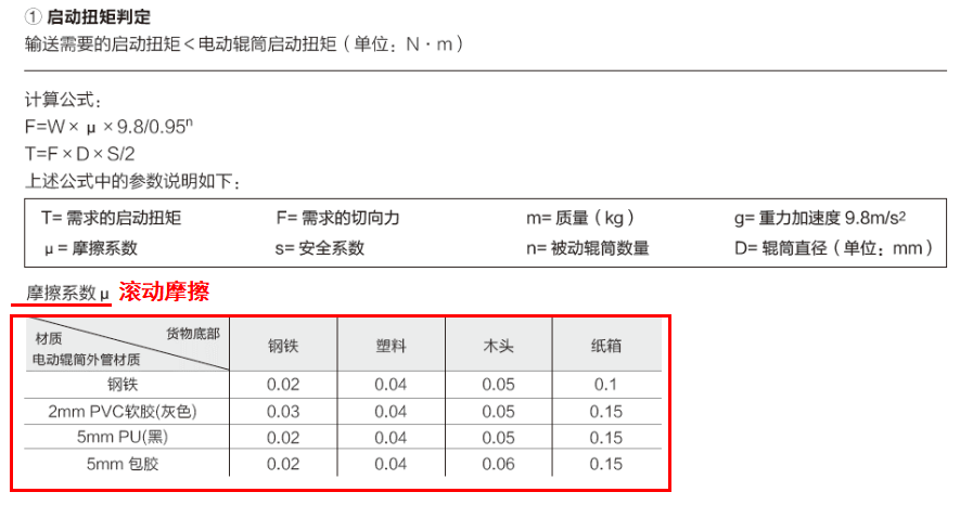 微信圖片2.png