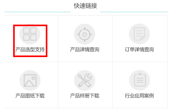 微信圖片3.png