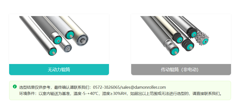 微信圖片4.png