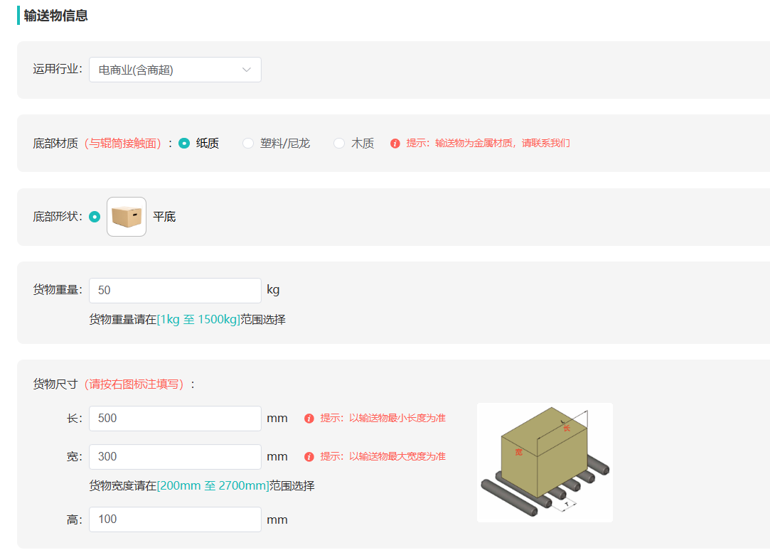 微信圖片5.png