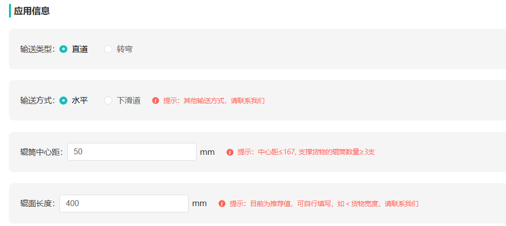 微信圖片6.png