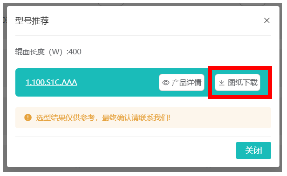 微信圖片11.png