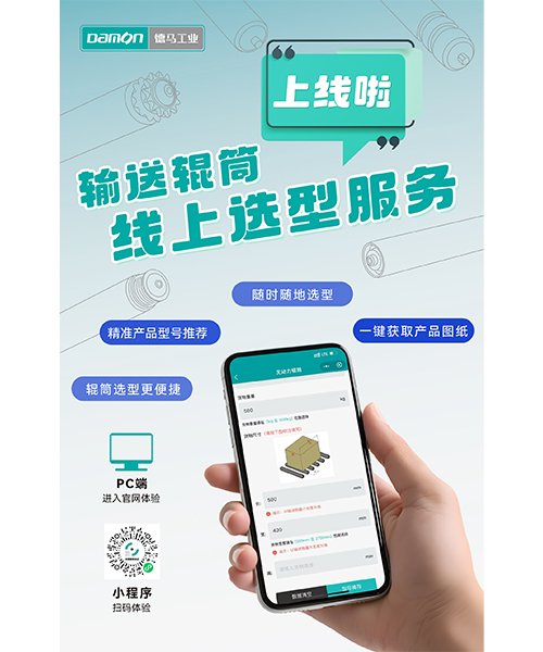 官網(wǎng)圖片189.jpg