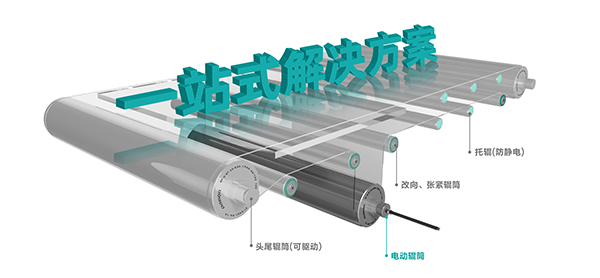 圖片2.png