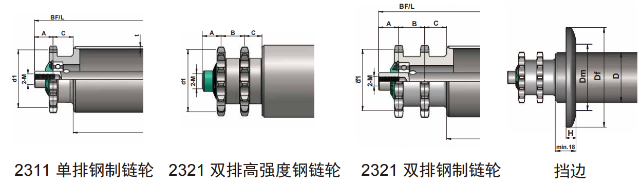 尺寸圖.png 尺寸圖.png