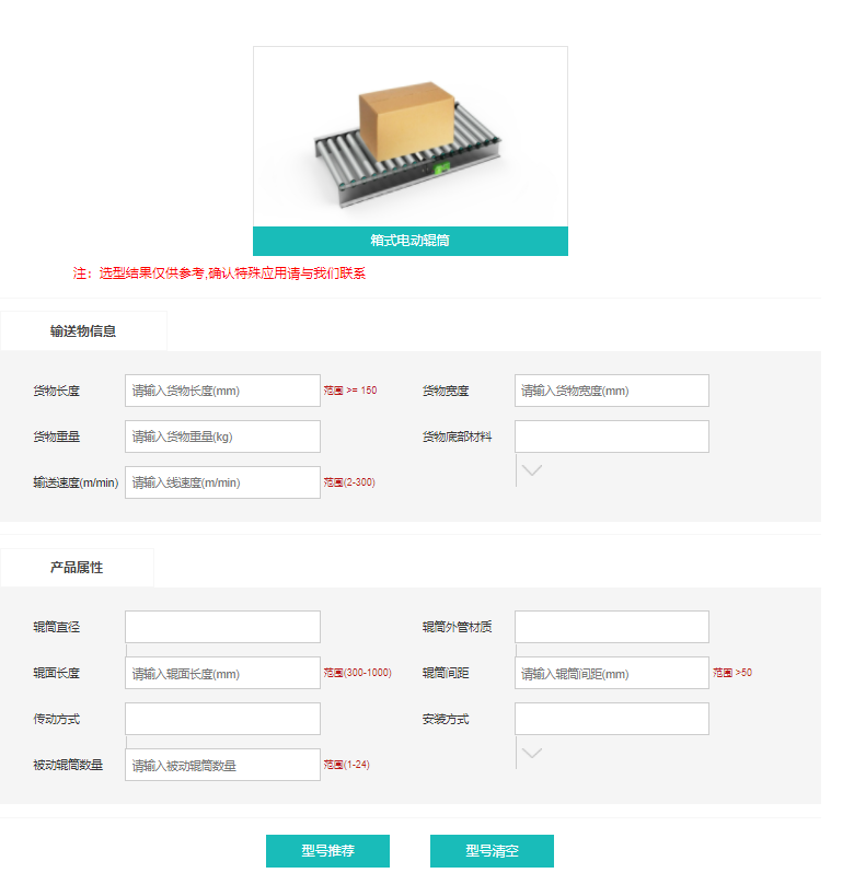 文章圖片7.png