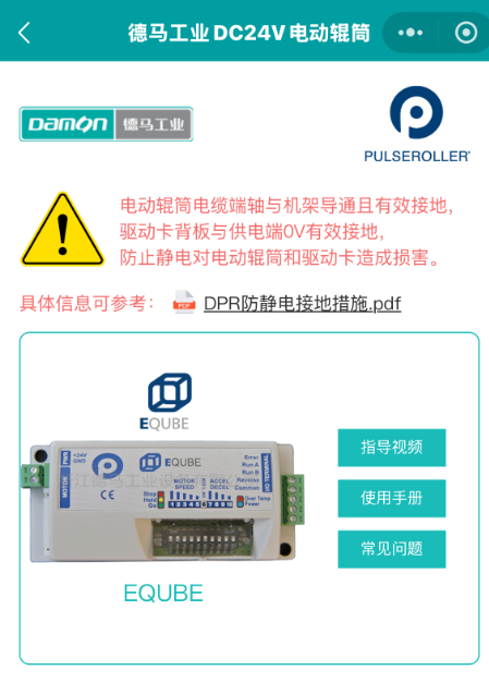 文章圖片10.png
